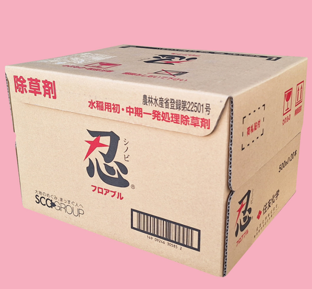 農薬通販.jp】忍フロアブル(500ml) 1ケース（20本入） 【20,000円以上