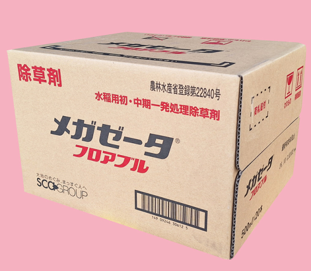 稲・除草剤】メガゼータフロアブル(500ml) 1ケース(20本入) 【20,000円