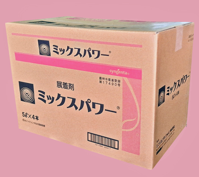 農薬通販.jp】ミックスパワー(5L) 1ケース(4本入) 【20,000円以上購入