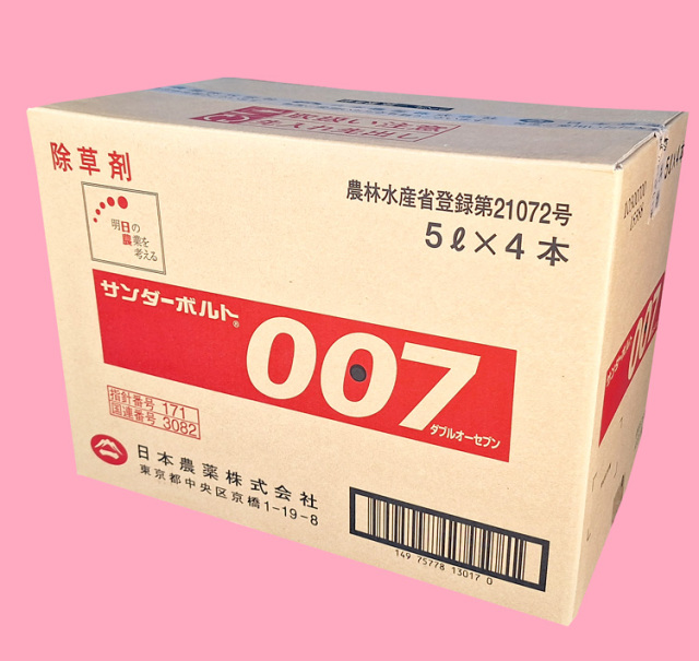 農薬通販.jp】サンダーボルト007 (5L) 1ケース 4本入り【20,000円以上