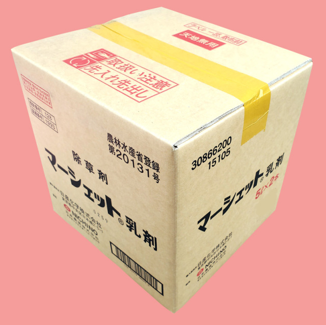 モエギナール30粒×5袋 農薬通販.jp】マーシェット乳剤(5L) 1ケース (2本)【20,000円以上購入