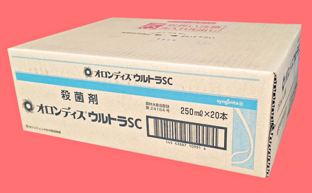 DAIKI様　再出品分 農薬通販.jp】オロンディスウルトラSC(250ml) 1ケース(20本入