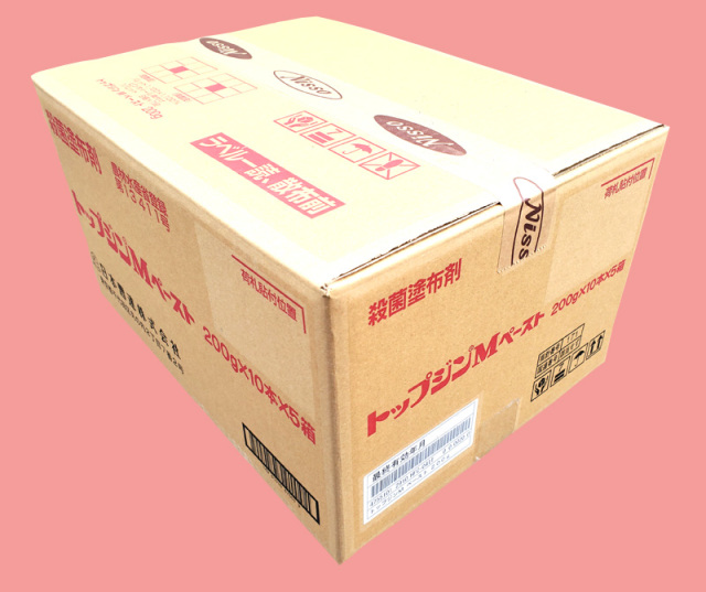 農薬通販.jp】トップジンMペースト(200g)1ケース（50個入） 【20,000