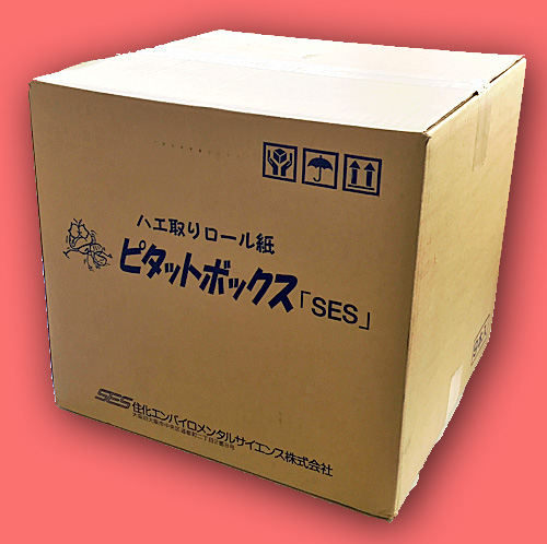 農薬通販.jp】ピタットボックス(30cm×10m) 1ケース(9個入) 【20,000円