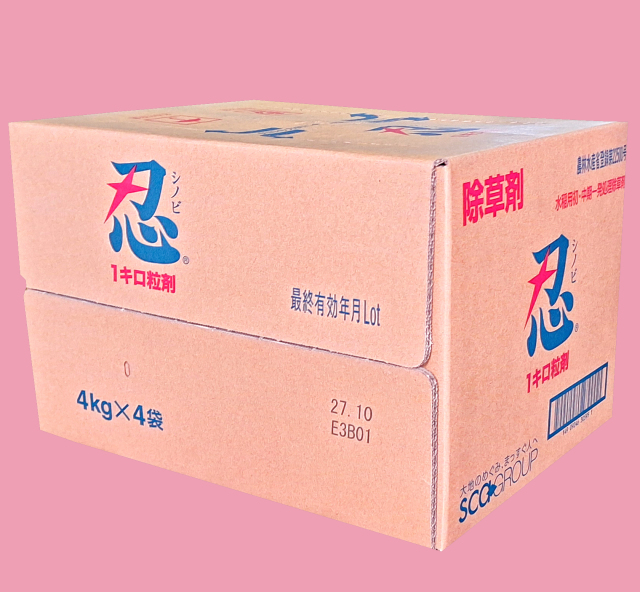 農薬通販.jp】忍1キロ粒剤(4kg) 1ケース(4袋入)【20,000円以上購入で