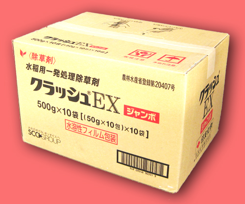 おまとめ出品になります！ おまとめ購入専用 専用 おまとめ購入 まとめ購入 専用 ZXまとめて取引ok