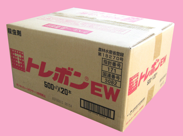 農薬通販.jp】トレボンEW(500ml) 1ケース 20本【20,000円以上購入で