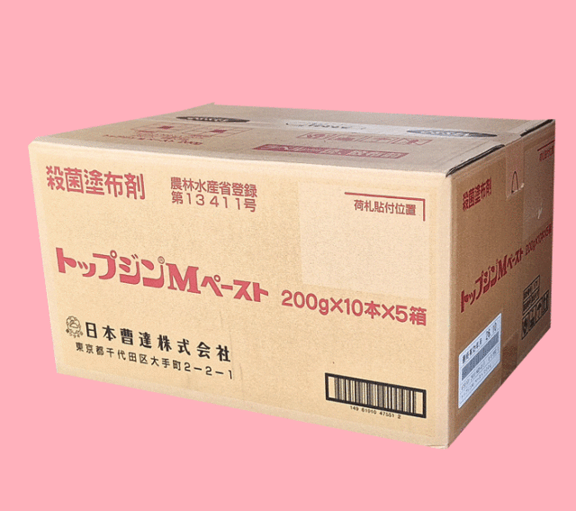 農薬通販.jp】トップジンMペースト(200g)1ケース（50個入） 【20,000