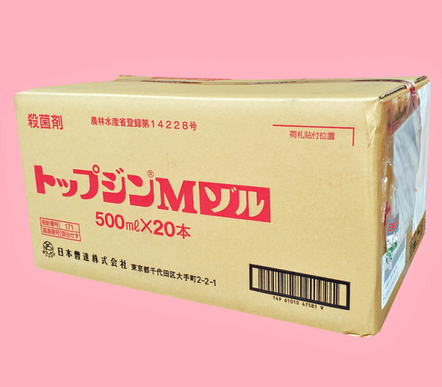 農薬通販.jp】トップジンMゾル(500ml) 1ケース(20本入) 【20,000円