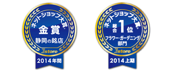 農薬通販.jp】ナチュポール用乾燥花粉 （3g×20）×20袋 1ケース