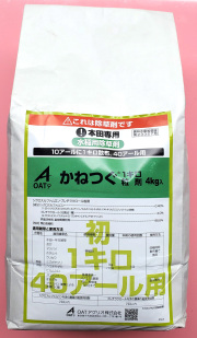 【除草剤】かねつぐ1キロ粒剤(4kg)【20,000円以上購入で送料0円 安心価格】