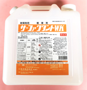 サーファクタントWK　農薬通販ｊｐ
