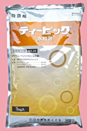 ティービック水和剤　農薬通販ｊｐ