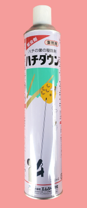 農薬通販.jp】ハチダウン(730ml) 1ケース（12本入） 【20,000円