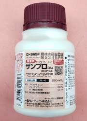 ザンプロDMフロアブル　農薬通販ｊｐ