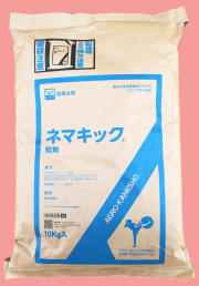 【殺虫剤】ネマキック粒剤(10kg) 【20,000円以上購入で送料0円 安心価格】