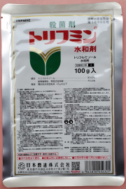 1 メル　限定価格 岡山県産 農薬除草剤不使用 小梅 10k 採れたて発送 産地直送 山形県産谷沢梅 幻の梅 青梅 無農薬 1キロ 匿名発送