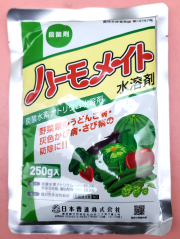 ハーモメイト水溶剤　農薬通販ｊｐ