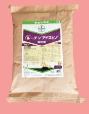 農薬通販.jp】ルーチンアドスピノ箱粒剤(1kg) 【20,000円以上購入で 農薬通販.jp】ルーチンアドスピノ箱粒剤(1kg) 【20,000円以上購入で