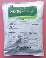 農薬通販.jp】クリンチャーバスME液剤(5L) 1ケース(4本入) 【20,000
