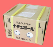 農薬通販.jp】ナチュポール用乾燥花粉 （3g×20）【20,000円以上