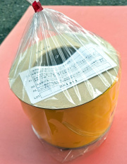 トルシーロール（黄）　農薬通販ｊｐ