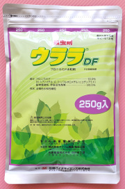 fu、農薬不使用らっきょう4キロ近くandびわ1キロ近く、箱込み合計5キロ 農薬通販.jp】ウララDF(500g) 【20,000円以上購入で送料0円