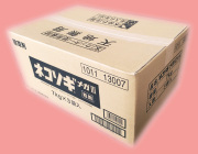 農薬通販.jp】ネコソギメガ3粒剤 (7kg)【20,000円以上購入で送料0円