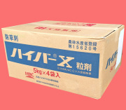 ハイバーＸ粒剤　農薬通販ｊｐ
