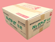 農薬通販.jp】ネコソギメガ3粒剤 (7kg)【20,000円以上購入で送料0円
