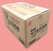 【殺虫剤】サフオイル乳剤(5L) 1ケース(4本入) 【20,000円以上購入で送料0円 安心価格】