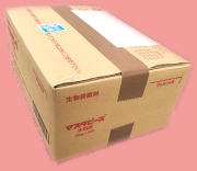 マスターピース水和剤　農薬通販ｊｐ