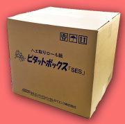 農薬通販.jp】ピタットボックス(30cm×10m)【20,000円以上購入で送料0円