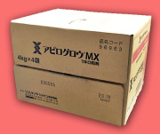 アピログロウＭＸ１キロ粒剤　農薬通販ｊｐ