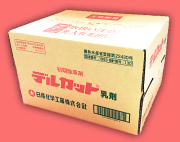 デルカット乳剤　農薬通販ｊｐ