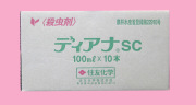 ディアナＳＣ　農薬通販ｊｐ