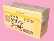 ゲザノンゴールド　農薬通販ｊｐ