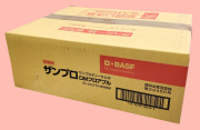 ザンプロＤＭフロアブル　農薬通販ｊｐ