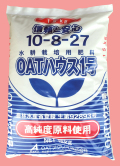 OATハウス1号肥料　農薬通販ｊｐ