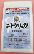 ニトウリュウ１キロ粒剤　農薬通販ｊｐ
