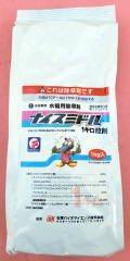 ナイスミドル1キロ粒剤　農薬通販ｊｐ