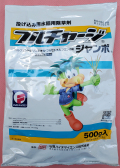 フルチャージジャンボ　農薬通販ｊｐ