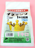 [有効期限:2027年10月まで有効]【除草剤】イネキング１キロ粒剤 (1kg)【20,000円以上購入で送料0円 安心価格】
