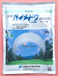 ハイメドウ顆粒水和剤　農薬通販ｊｐ