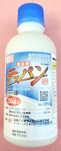 テッパン液剤　農薬通販ｊｐ
