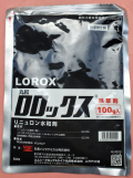 ロロックス水和剤　農薬通販ｊｐ
