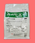 ハイバーX顆粒水和剤　農薬通販ｊｐ