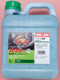 バスタ液剤　農薬通販ｊｐ