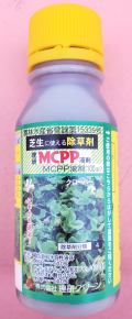 ＭＣＰＰ液剤　農薬通販ｊｐ