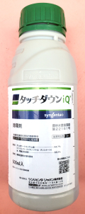 タッチダウンiQ　農薬通販ｊｐ